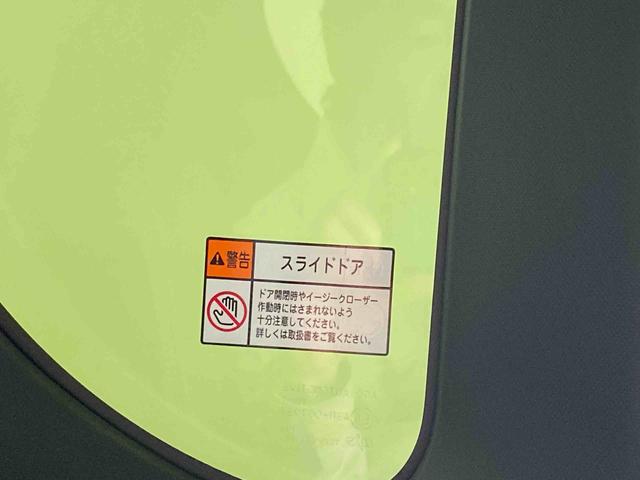 タントカスタムＲＳセレクション　ナビ　保証付きまごころ保証１年付き　記録簿　取扱説明書　ナビ　オートマチックハイビーム　衝突被害軽減システム　スマートキー　ＥＴＣ　アルミホイール　ターボ　レーンアシスト　ドライブレコーダー　ワンオーナー（静岡県）の中古車