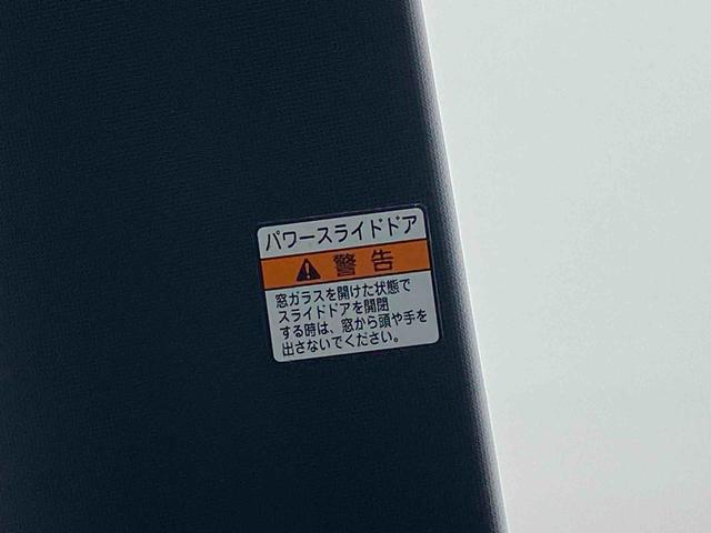タントカスタムＲＳセレクション　ナビ　保証付きまごころ保証１年付き　記録簿　取扱説明書　ナビ　オートマチックハイビーム　衝突被害軽減システム　スマートキー　ＥＴＣ　アルミホイール　ターボ　レーンアシスト　ドライブレコーダー　ワンオーナー（静岡県）の中古車