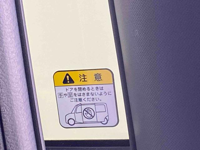 タントカスタムＲＳセレクション　ナビ　保証付きまごころ保証１年付き　記録簿　取扱説明書　ナビ　オートマチックハイビーム　衝突被害軽減システム　スマートキー　ＥＴＣ　アルミホイール　ターボ　レーンアシスト　ドライブレコーダー　ワンオーナー（静岡県）の中古車