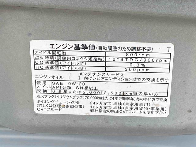 タントカスタムＲＳセレクション　ナビ　保証付きまごころ保証１年付き　記録簿　取扱説明書　ナビ　オートマチックハイビーム　衝突被害軽減システム　スマートキー　ＥＴＣ　アルミホイール　ターボ　レーンアシスト　ドライブレコーダー　ワンオーナー（静岡県）の中古車