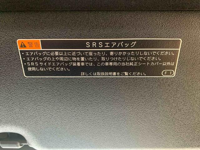 タフト９インチディスプレイパノラマモニター　ドラレコ付きまごころ保証１年付き　記録簿　取扱説明書　ディスプレイオーディオ　　バックカメラ　衝突被害軽減システム　スマートキー　オートマチックハイビーム　ＥＴＣ　サンルーフ　アルミホイール　ターボ（静岡県）の中古車