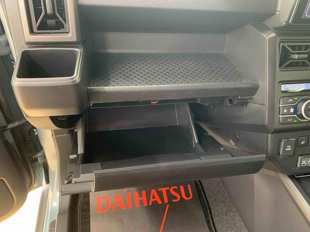 タフト９インチディスプレイパノラマモニター　ドラレコ付きまごころ保証１年付き　記録簿　取扱説明書　ディスプレイオーディオ　　バックカメラ　衝突被害軽減システム　スマートキー　オートマチックハイビーム　ＥＴＣ　サンルーフ　アルミホイール　ターボ（静岡県）の中古車