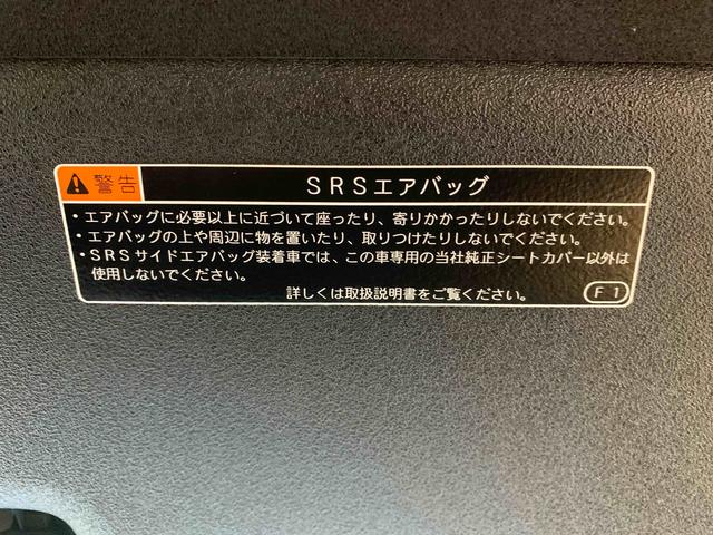 タフトＧターボ　クロムベンチャー　タイヤ新品　保証付きまごころ保証１年付き　記録簿　取扱説明書　ナビ　衝突被害軽減システム　スマートキー　オートマチックハイビーム　ＥＴＣ　サンルーフ　アルミホイール　ターボ　レーンアシスト　ドライブレコーダー　エアバッグ（静岡県）の中古車