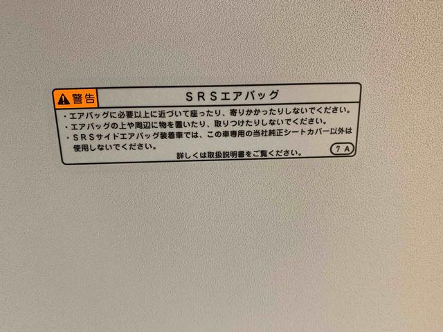 タントファンクロス　保証付きまごころ保証１年付き　記録簿　取扱説明書　衝突被害軽減システム　スマートキー　オートマチックハイビーム　アルミホイール　レーンアシスト　エアバッグ　エアコン　パワーステアリング　パワーウィンドウ（静岡県）の中古車