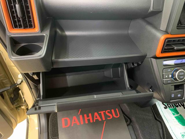 タントファンクロス　保証付きまごころ保証１年付き　記録簿　取扱説明書　衝突被害軽減システム　スマートキー　オートマチックハイビーム　アルミホイール　レーンアシスト　エアバッグ　エアコン　パワーステアリング　パワーウィンドウ（静岡県）の中古車