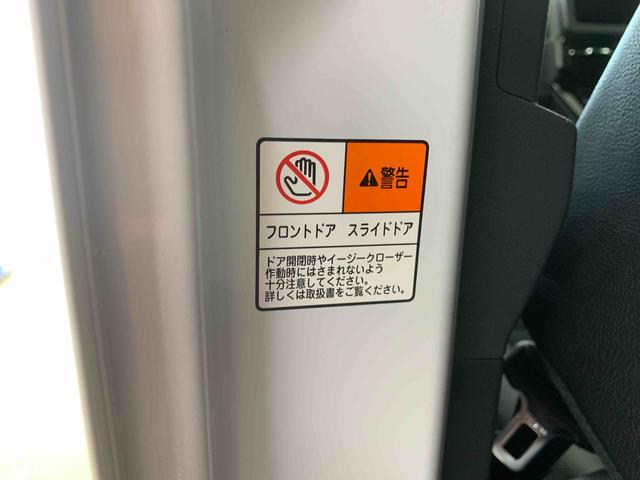 タントターボ車　　バックカメラ付き（静岡県）の中古車