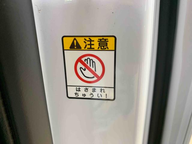 タントターボ車　　バックカメラ付き（静岡県）の中古車