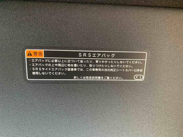 タントターボ車　　バックカメラ付き（静岡県）の中古車