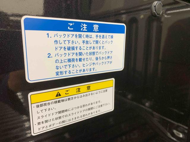 ハイゼットカーゴデッキバンＧ　ナビ　保証付きまごころ保証１年付き　記録簿　取扱説明書　ＣＶＴ　バックカメラ　衝突被害軽減システム　スマートキー　オートマチックハイビーム　レーンアシスト　エアバッグ　エアコン　パワーステアリング　パワーウィンドウ（静岡県）の中古車