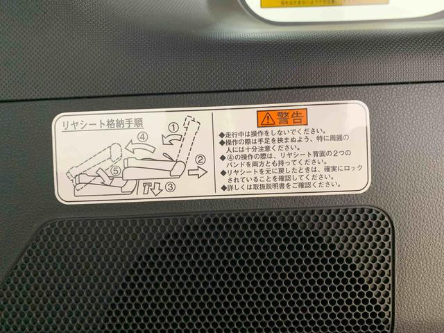 ウェイクＧターボ　レジャーエディションＳＡII　ナビまごころ保証１年付き　記録簿　取扱説明書　ドラレコ　ＥＴＣ　バックカメラ　衝突被害軽減システム　スマートキー　アルミホイール　ターボ　レーンアシスト　エアバッグ　エアコン　パワーステアリング（静岡県）の中古車
