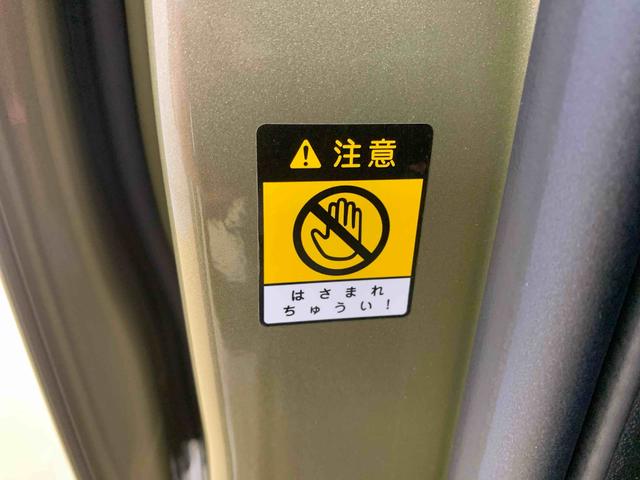 ウェイクＧターボ　レジャーエディションＳＡII　ナビまごころ保証１年付き　記録簿　取扱説明書　ドラレコ　ＥＴＣ　バックカメラ　衝突被害軽減システム　スマートキー　アルミホイール　ターボ　レーンアシスト　エアバッグ　エアコン　パワーステアリング（静岡県）の中古車