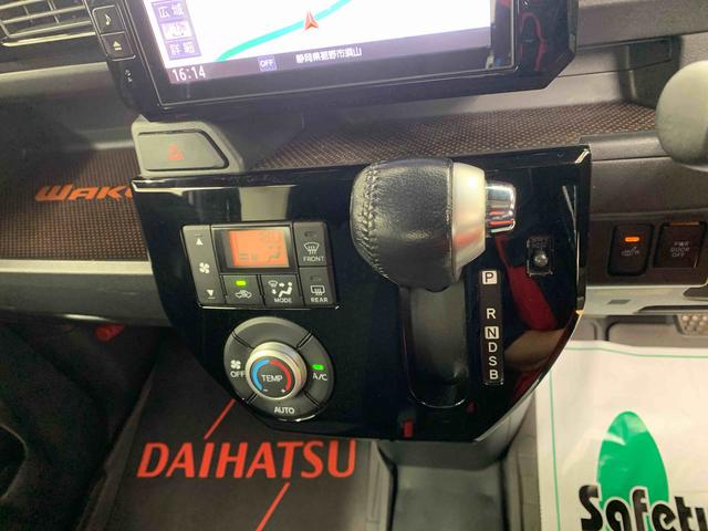 ウェイクＧターボ　レジャーエディションＳＡII　ナビまごころ保証１年付き　記録簿　取扱説明書　ドラレコ　ＥＴＣ　バックカメラ　衝突被害軽減システム　スマートキー　アルミホイール　ターボ　レーンアシスト　エアバッグ　エアコン　パワーステアリング（静岡県）の中古車