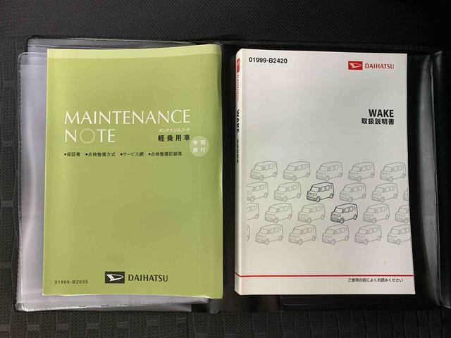 ウェイクＧターボ　レジャーエディションＳＡII　ナビまごころ保証１年付き　記録簿　取扱説明書　ドラレコ　ＥＴＣ　バックカメラ　衝突被害軽減システム　スマートキー　アルミホイール　ターボ　レーンアシスト　エアバッグ　エアコン　パワーステアリング（静岡県）の中古車