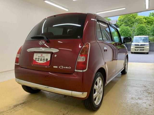 ミラジーノプレミアムＬ　　ＣＤ　バッテリー新品　保証付き（静岡県）の中古車