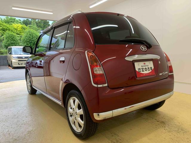 ミラジーノプレミアムＬ　　ＣＤ　バッテリー新品　保証付き（静岡県）の中古車