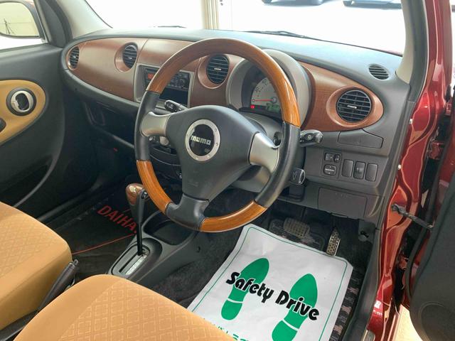 ミラジーノプレミアムＬ　　ＣＤ　バッテリー新品　保証付き（静岡県）の中古車