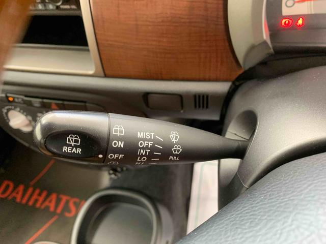 ミラジーノプレミアムＬ　　ＣＤ　バッテリー新品　保証付き（静岡県）の中古車