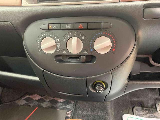 ミラジーノプレミアムＬ　　ＣＤ　バッテリー新品　保証付き（静岡県）の中古車