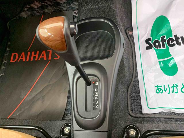 ミラジーノプレミアムＬ　　ＣＤ　バッテリー新品　保証付き（静岡県）の中古車
