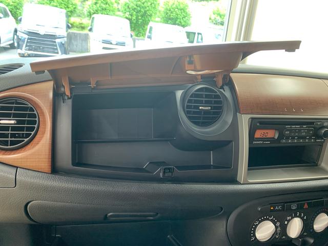 ミラジーノプレミアムＬ　　ＣＤ　バッテリー新品　保証付き（静岡県）の中古車
