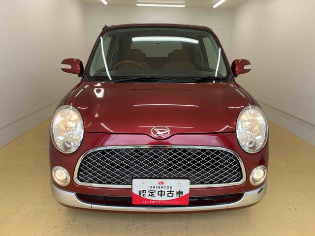 ミラジーノプレミアムＬ　　ＣＤ　バッテリー新品　保証付き（静岡県）の中古車