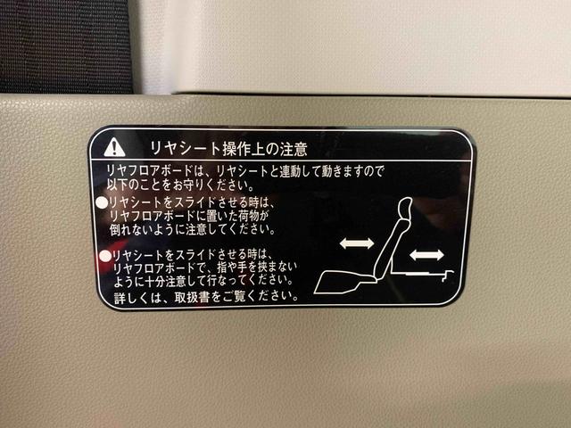 ムーヴＬ　ＣＤ　タイヤ新品　保証付き（静岡県）の中古車