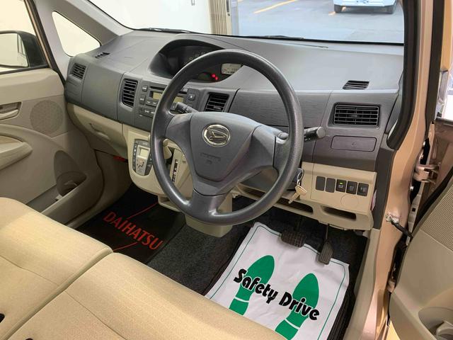 ムーヴＬ　ＣＤ　タイヤ新品　保証付き（静岡県）の中古車