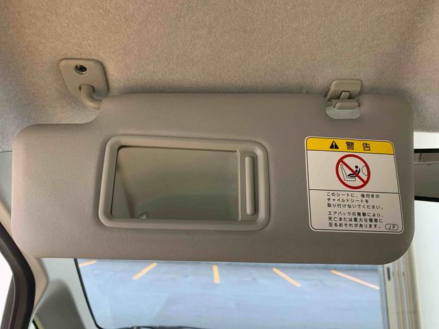 ムーヴＬ　ＣＤ　タイヤ新品　保証付き（静岡県）の中古車