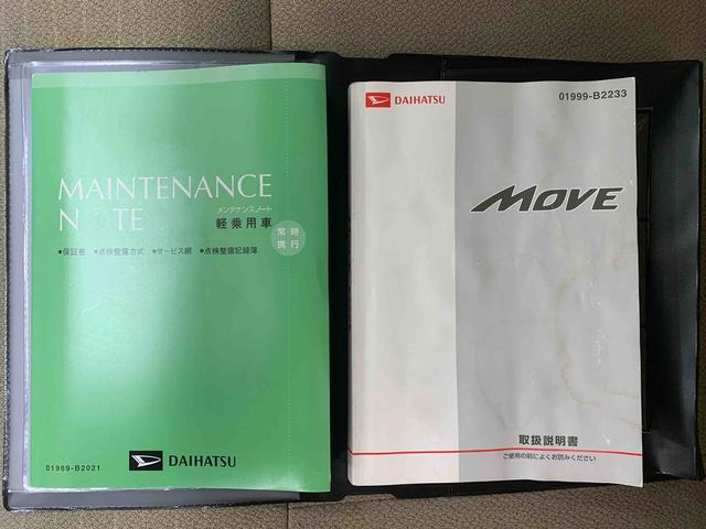 ムーヴＬ　ＣＤ　タイヤ新品　保証付き（静岡県）の中古車