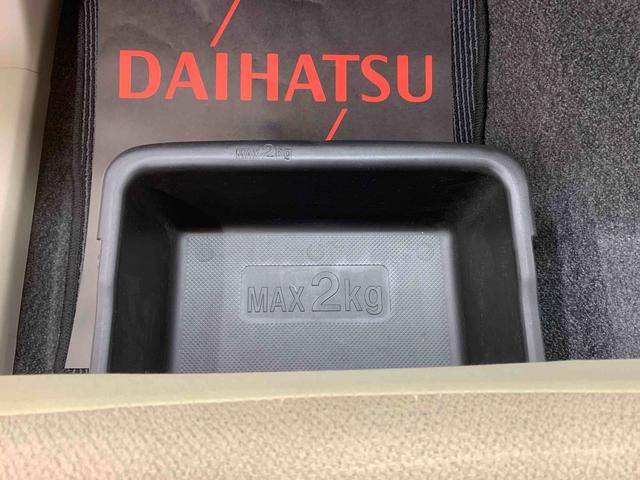 ムーヴＬ　ＣＤ　タイヤ新品　保証付き（静岡県）の中古車