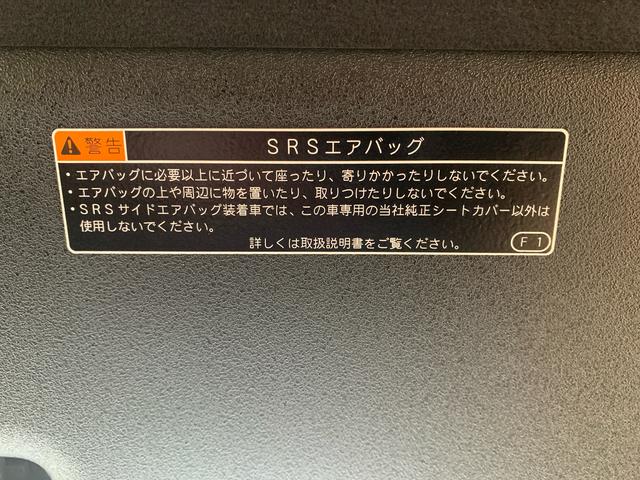 タフトＧ　保証付きまごころ保証１年付き　記録簿　取扱説明書　衝突被害軽減システム　スマートキー　オートマチックハイビーム　サンルーフ　アルミホイール　レーンアシスト　エアバッグ　エアコン　パワーステアリング（静岡県）の中古車