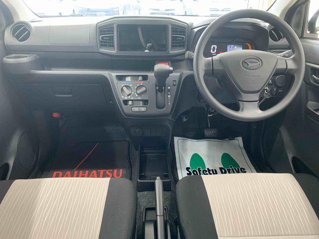 ミライースＬ　ＳＡIII　保証付き（静岡県）の中古車
