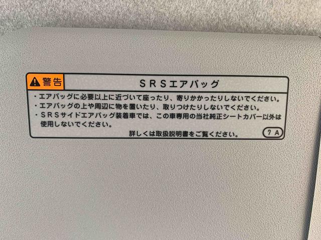 ミライースＬ　ＳＡIII　保証付き（静岡県）の中古車