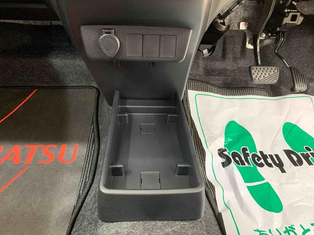ミライースＬ　ＳＡIII　保証付き（静岡県）の中古車