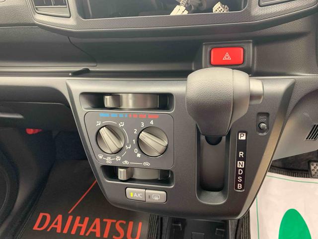 ミライースＬ　ＳＡIII　保証付き（静岡県）の中古車