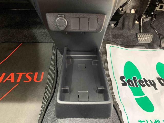 ミライースＬ　ＳＡIII　保証付き（静岡県）の中古車