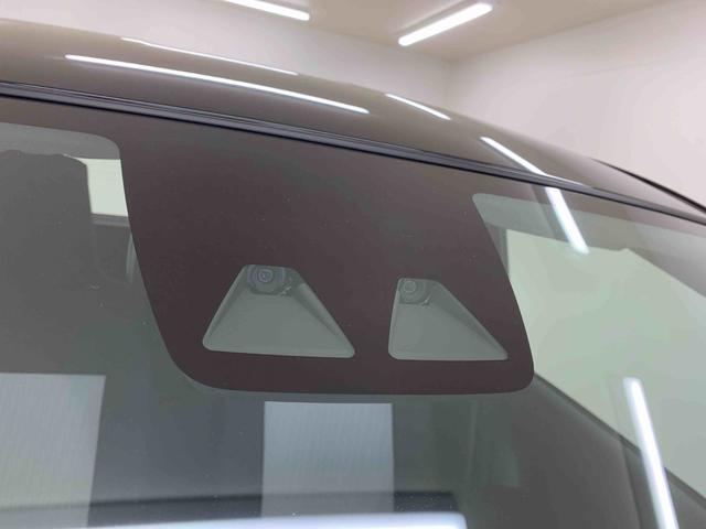 ミライースＬ　ＳＡIII　保証付き（静岡県）の中古車