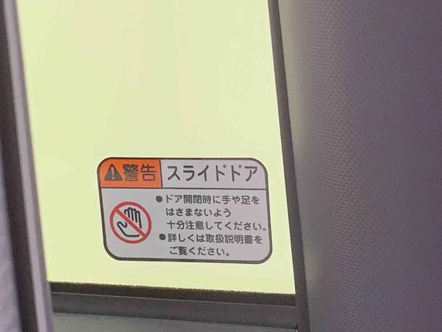 タントカスタムＲＳ　保証付き（静岡県）の中古車