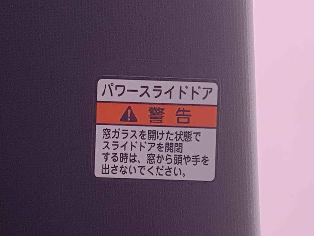 タントカスタムＲＳ　保証付き（静岡県）の中古車