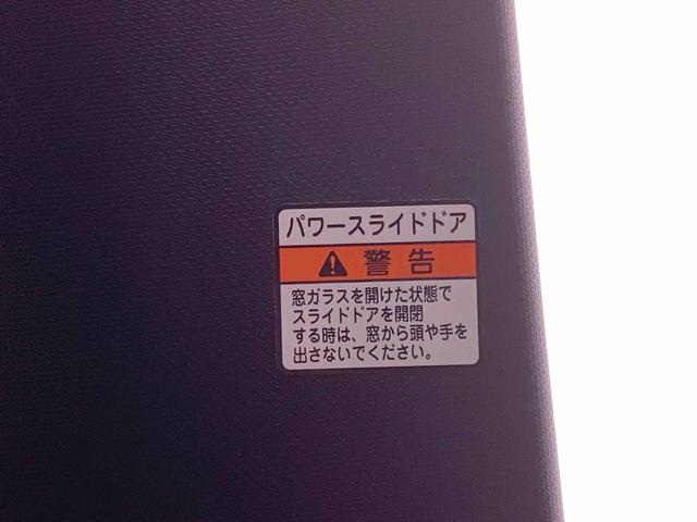 タントカスタムＲＳ　保証付き（静岡県）の中古車