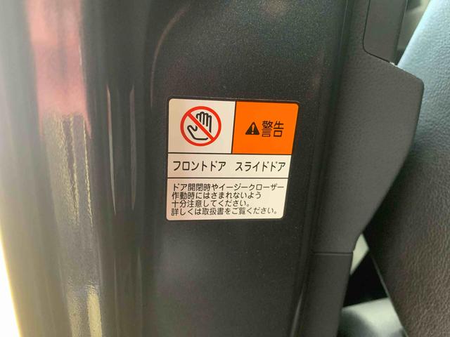 タントカスタムＲＳ　保証付き（静岡県）の中古車