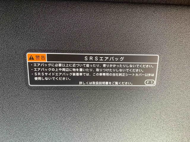 タントカスタムＲＳ　保証付き（静岡県）の中古車