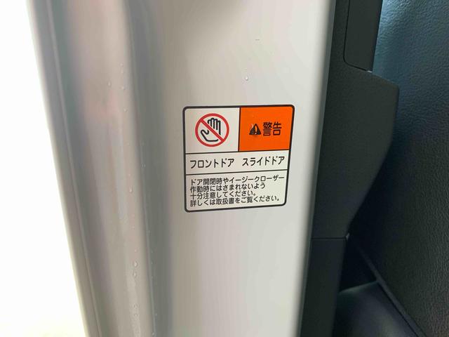 タントカスタムＲＳ　保証付き（静岡県）の中古車