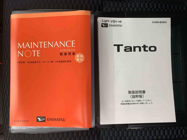 タントカスタムＲＳ　保証付き（静岡県）の中古車