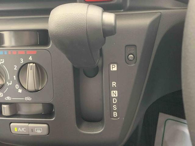 ミライースＬ　ＳＡIII　保証付き（静岡県）の中古車
