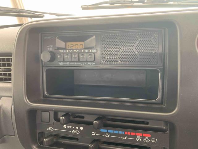 ハイゼットトラックスペシャル　ラジオ　バッテリー新品４ＷＤ　５ＭＴ　保証付き　記録簿　取扱説明書（静岡県）の中古車