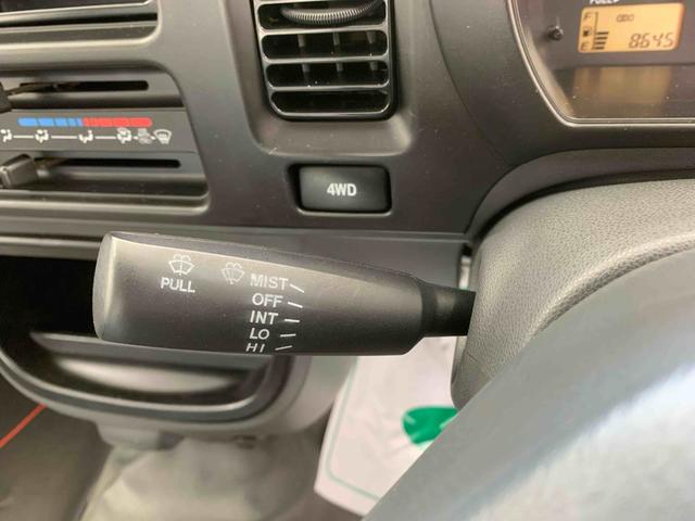 ハイゼットトラックスペシャル　ラジオ　バッテリー新品４ＷＤ　５ＭＴ　保証付き　記録簿　取扱説明書（静岡県）の中古車
