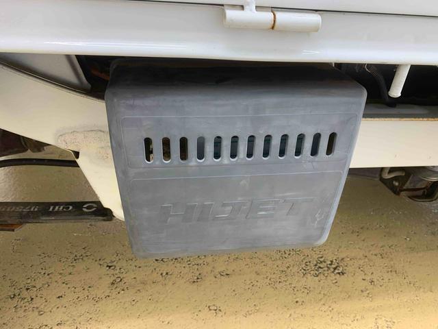 ハイゼットトラックスペシャル　ラジオ　バッテリー新品４ＷＤ　５ＭＴ　保証付き　記録簿　取扱説明書（静岡県）の中古車