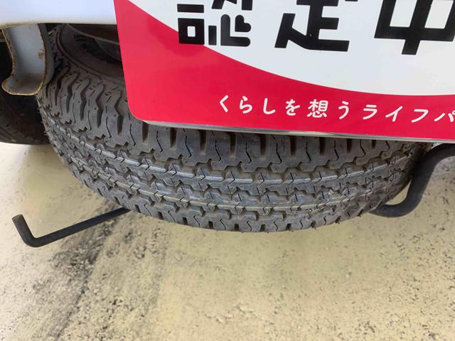 ハイゼットトラックスペシャル　ラジオ　バッテリー新品４ＷＤ　５ＭＴ　保証付き　記録簿　取扱説明書（静岡県）の中古車