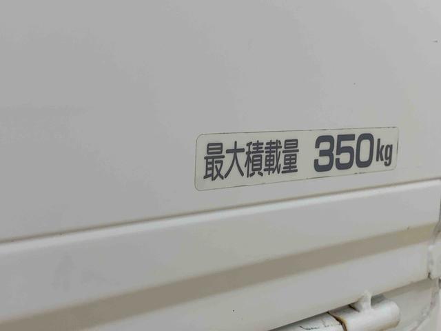ハイゼットトラックスペシャル　ラジオ　バッテリー新品４ＷＤ　５ＭＴ　保証付き　記録簿　取扱説明書（静岡県）の中古車